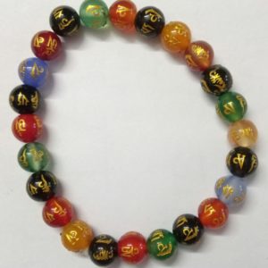 Om Mani Padme Hum Bracelet