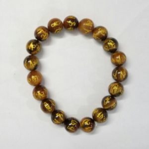 Om Mani Padme Hum Bracelet with Tiger Eye